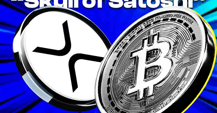 Ripple’s ‘Skull of Satoshi’ Donation, Bitcoin Acquisitions & Trump Tariffs Linger: Crypto News Roundup by Coingape