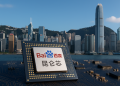 Baidu eyes Hong Kong listing for Kunlunxin as China pushes AI chip independence