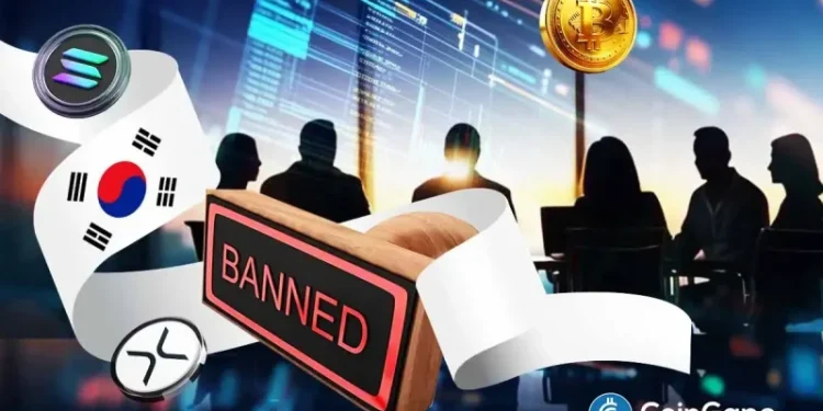 South Korea Lifts Nine Year Ban on Corporate Crypto Investments
