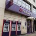NatWest share price dips after the Evalyn buyout as traders eye Q4 earnings