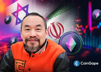 Breaking: Ethereum Price Drops Amid Israel-Iran Tensions; Machi Big Brother Liquidated Again